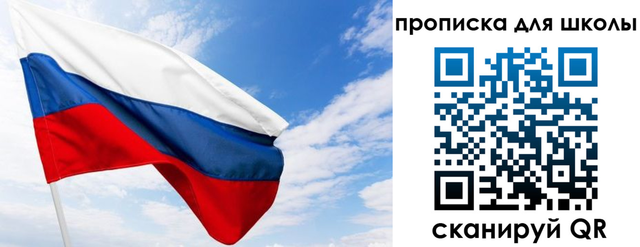 найти адрес прописки в Нижнем Тагиле